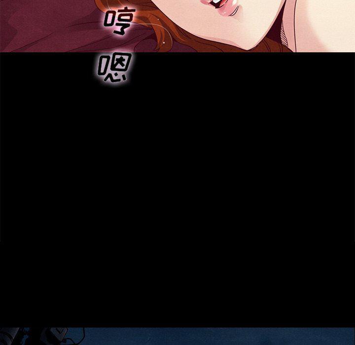 神风怪盗贞德漫画韩漫全集-第10话无删减无遮挡章节图片 