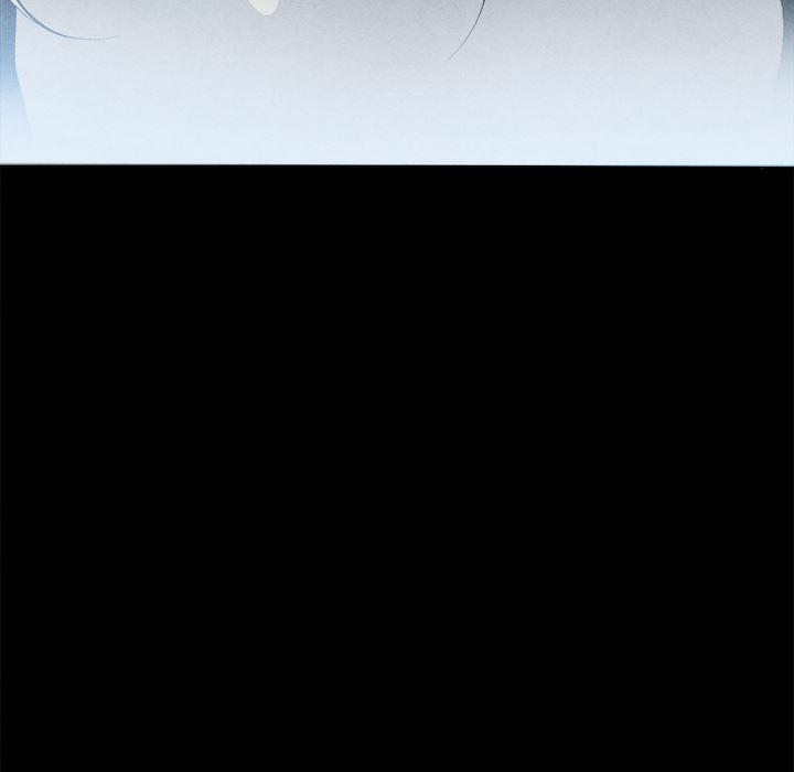 猛一点的污漫画图片韩漫全集-第1话无删减无遮挡章节图片 