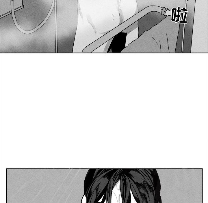 猛一点的污漫画图片韩漫全集-第1话无删减无遮挡章节图片 