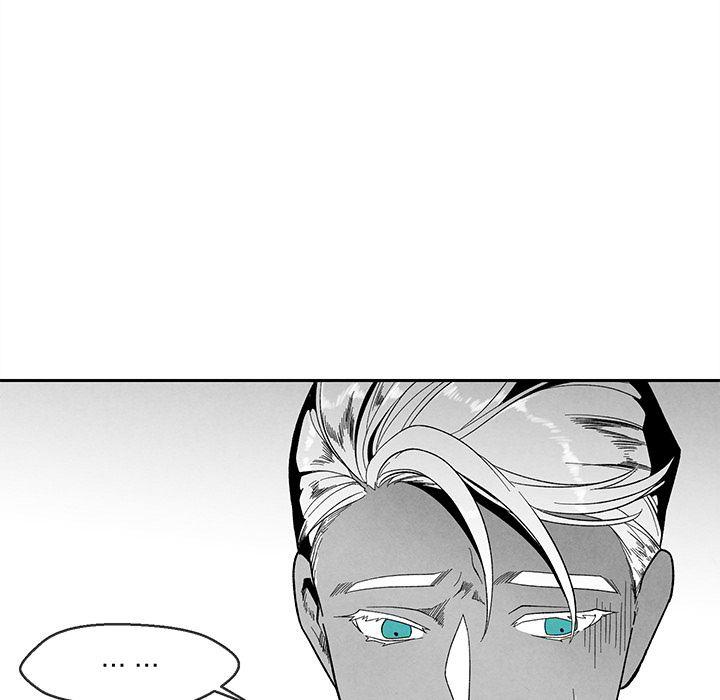猛一点的污漫画图片韩漫全集-第1话无删减无遮挡章节图片 