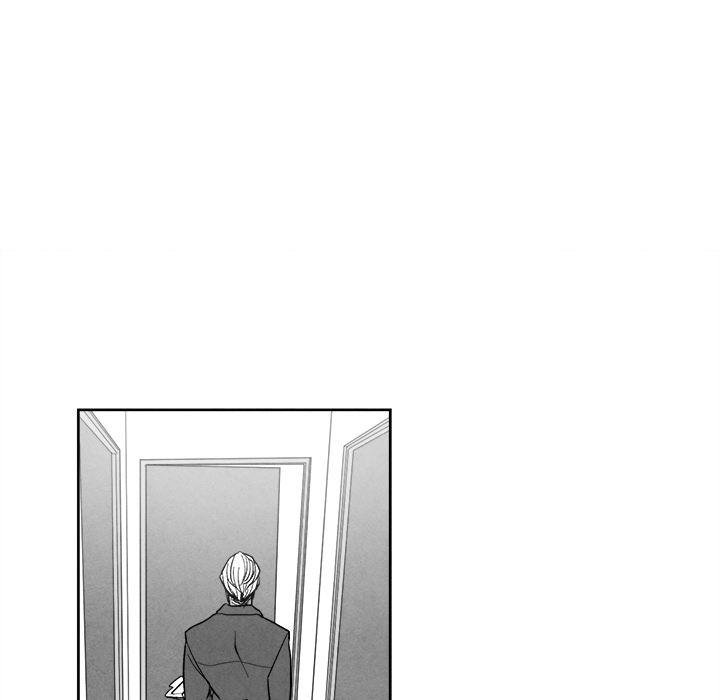 猛一点的污漫画图片韩漫全集-第1话无删减无遮挡章节图片 