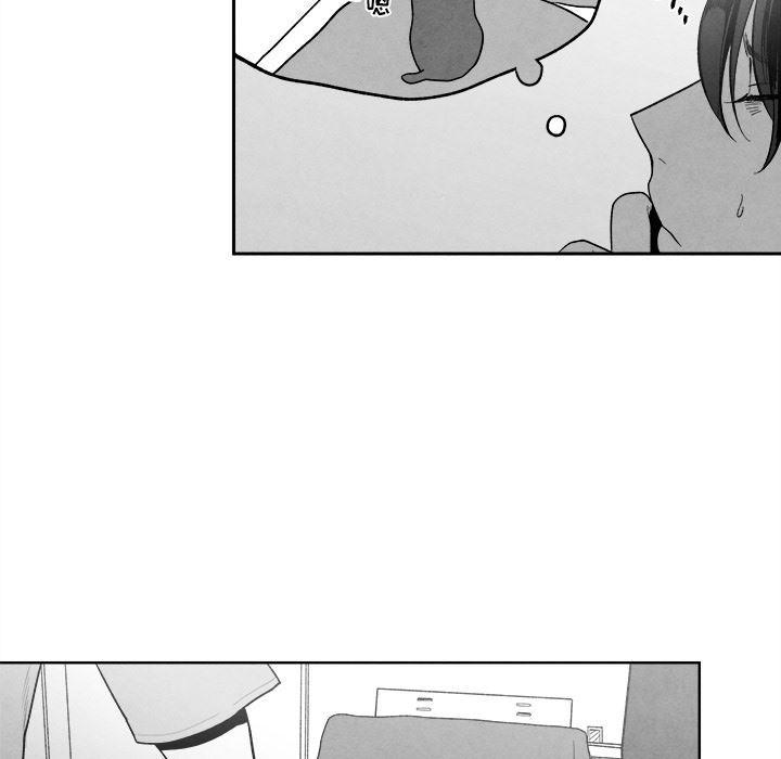猛一点的污漫画图片韩漫全集-第1话无删减无遮挡章节图片 
