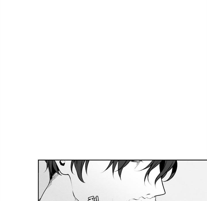 猛一点的污漫画图片韩漫全集-第1话无删减无遮挡章节图片 