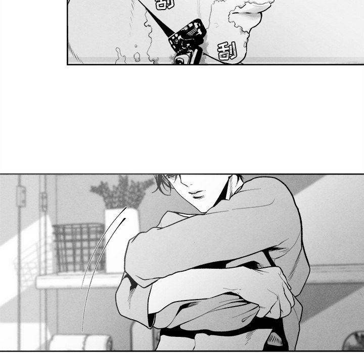 猛一点的污漫画图片韩漫全集-第1话无删减无遮挡章节图片 