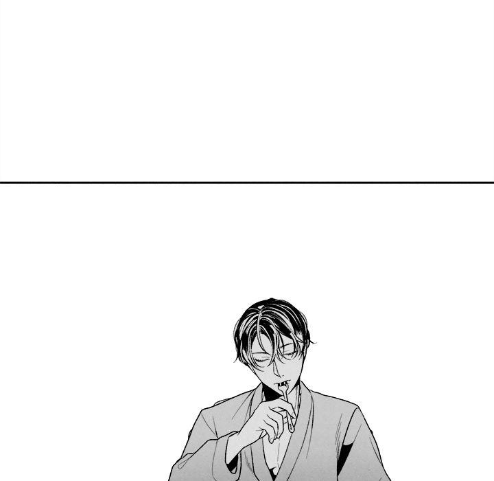 猛一点的污漫画图片韩漫全集-第1话无删减无遮挡章节图片 