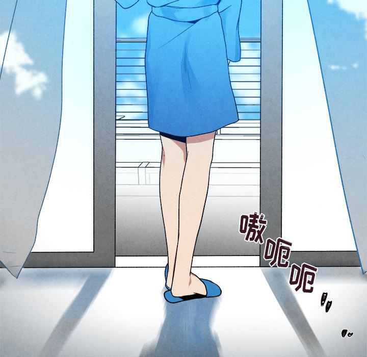 猛一点的污漫画图片韩漫全集-第1话无删减无遮挡章节图片 