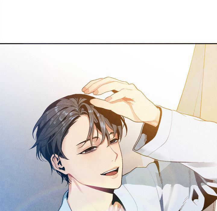 猛一点的污漫画图片韩漫全集-第1话无删减无遮挡章节图片 