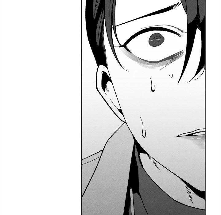 猛一点的污漫画图片韩漫全集-第2话无删减无遮挡章节图片 