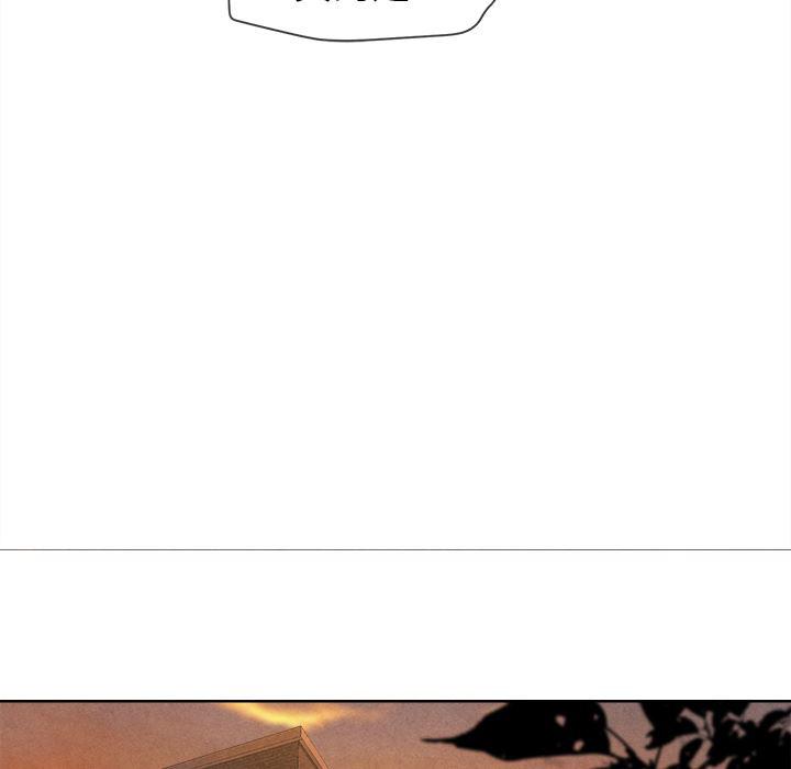 猛一点的污漫画图片韩漫全集-第2话无删减无遮挡章节图片 