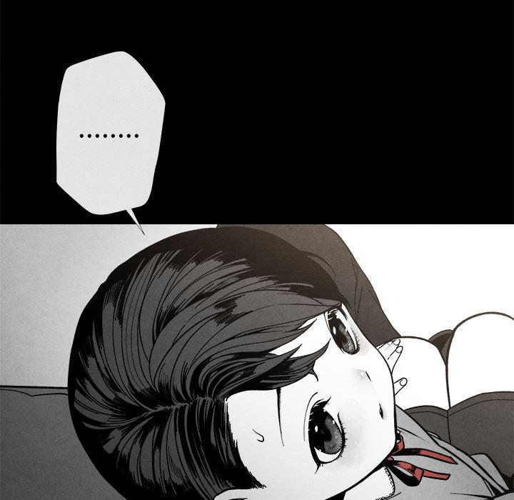 猛一点的污漫画图片韩漫全集-第2话无删减无遮挡章节图片 