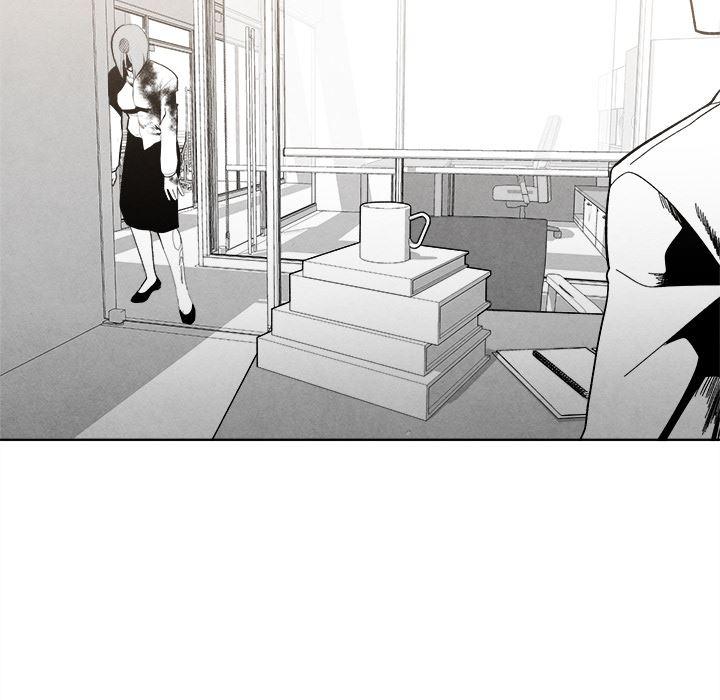 猛一点的污漫画图片韩漫全集-第2话无删减无遮挡章节图片 
