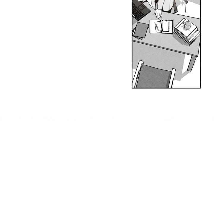 猛一点的污漫画图片韩漫全集-第2话无删减无遮挡章节图片 