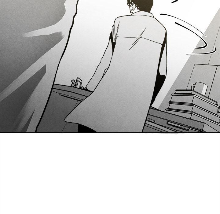 猛一点的污漫画图片韩漫全集-第2话无删减无遮挡章节图片 