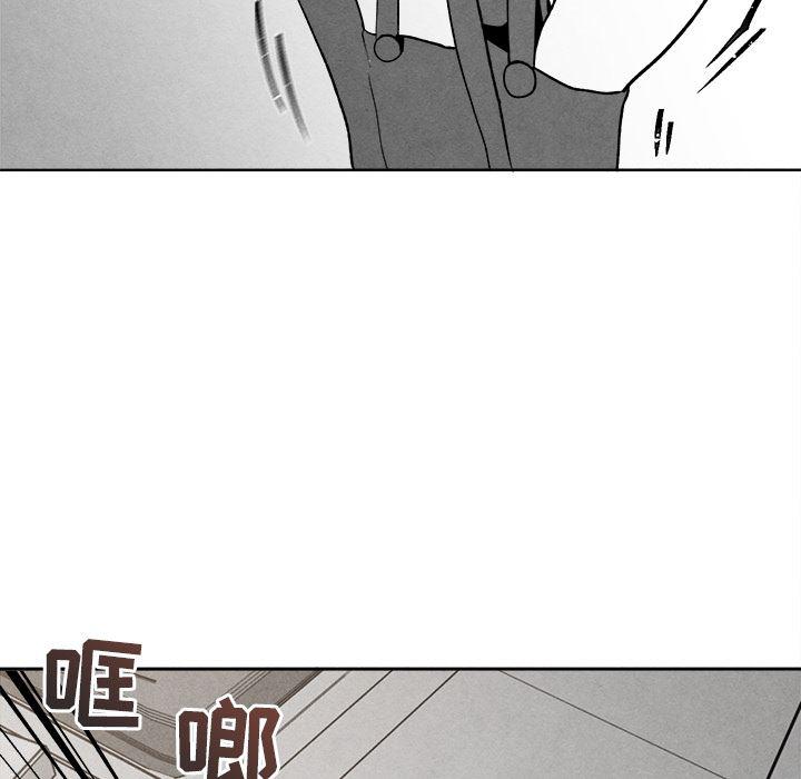 猛一点的污漫画图片韩漫全集-第2话无删减无遮挡章节图片 