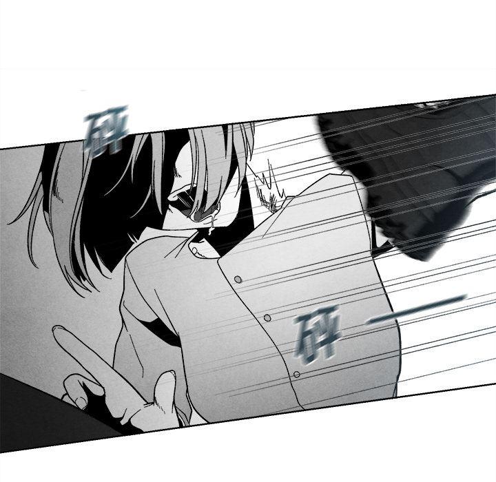 猛一点的污漫画图片韩漫全集-第2话无删减无遮挡章节图片 