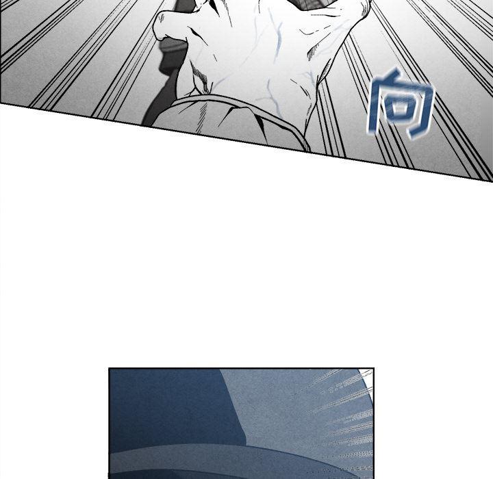 猛一点的污漫画图片韩漫全集-第2话无删减无遮挡章节图片 