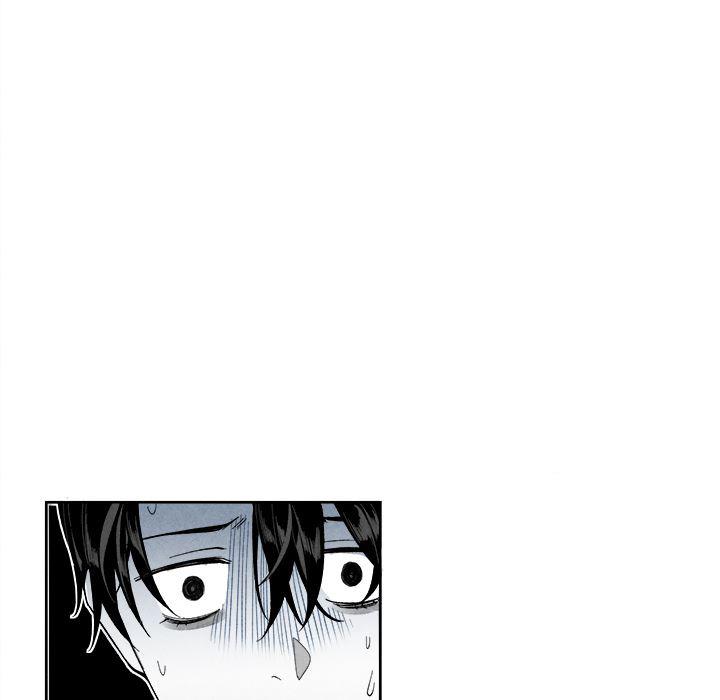 猛一点的污漫画图片韩漫全集-第2话无删减无遮挡章节图片 