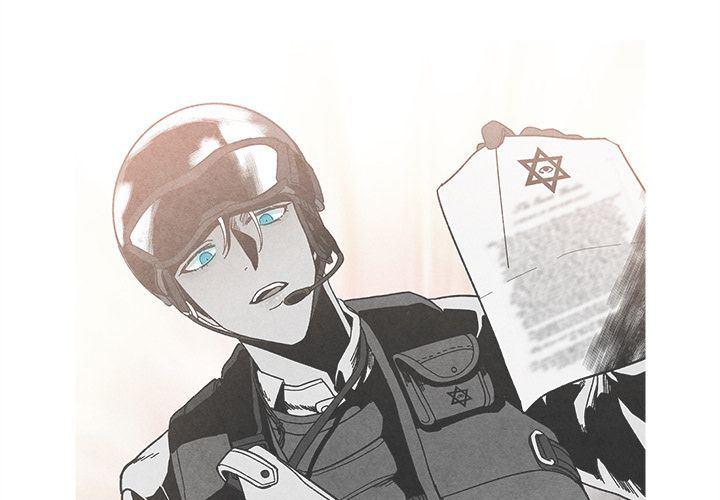 猛一点的污漫画图片韩漫全集-第3话无删减无遮挡章节图片 