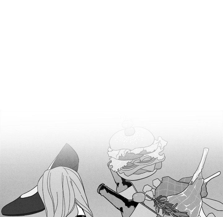 猛一点的污漫画图片韩漫全集-第3话无删减无遮挡章节图片 
