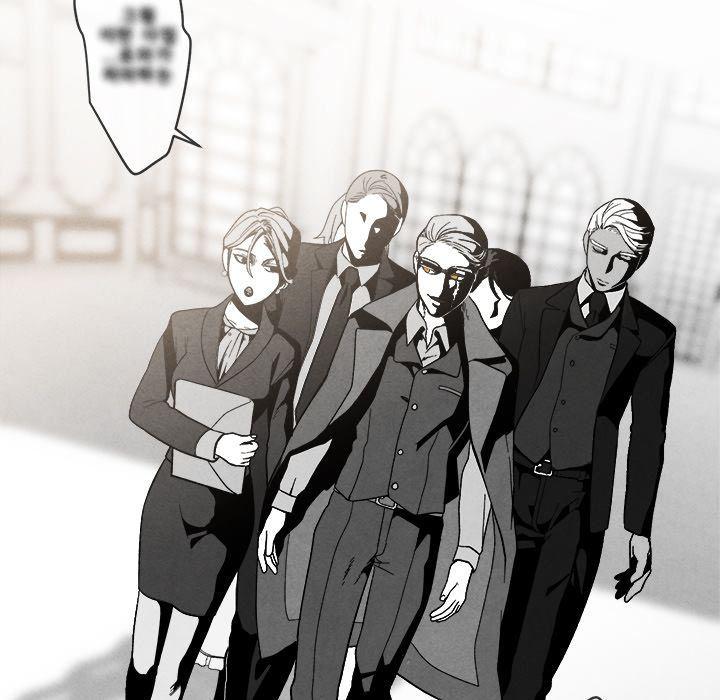 猛一点的污漫画图片韩漫全集-第3话无删减无遮挡章节图片 
