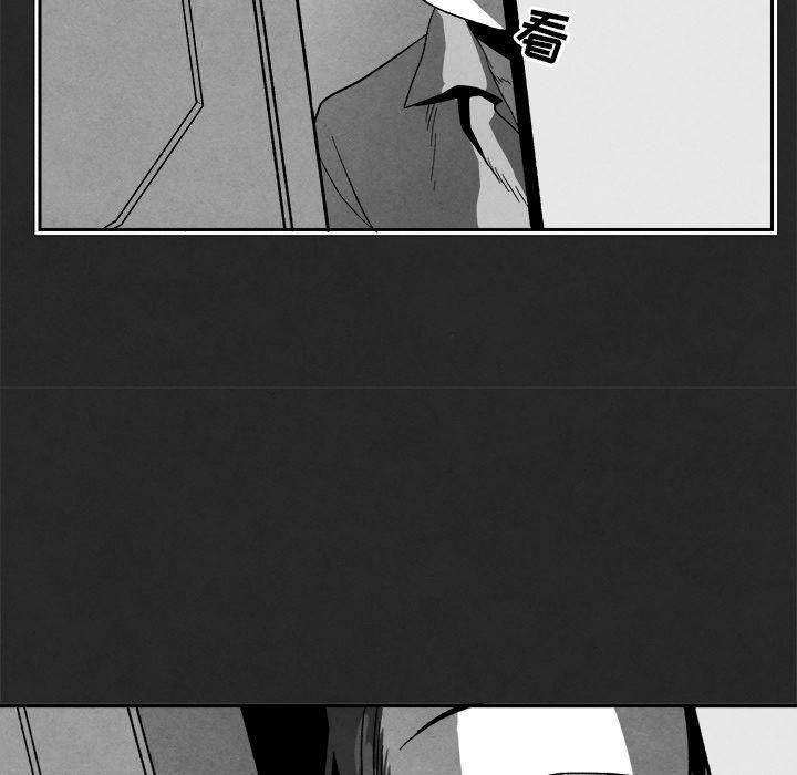 猛一点的污漫画图片韩漫全集-第3话无删减无遮挡章节图片 