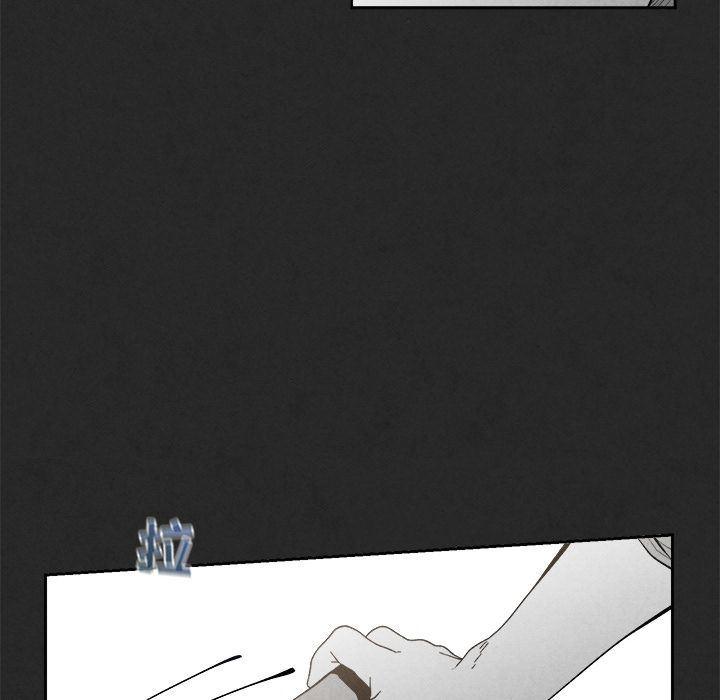 猛一点的污漫画图片韩漫全集-第3话无删减无遮挡章节图片 