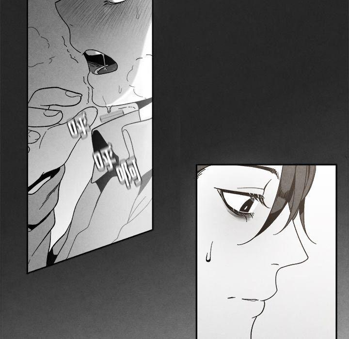 猛一点的污漫画图片韩漫全集-第3话无删减无遮挡章节图片 