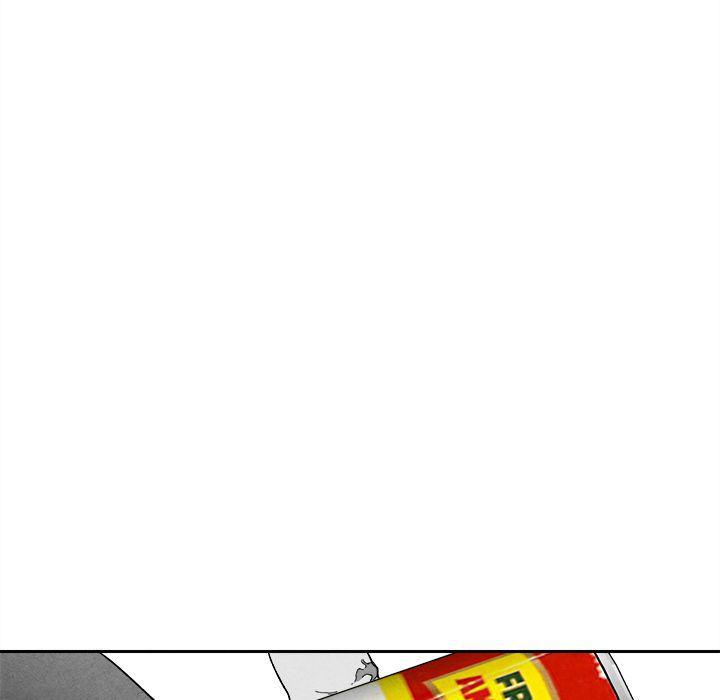 猛一点的污漫画图片韩漫全集-第3话无删减无遮挡章节图片 