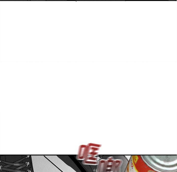 猛一点的污漫画图片韩漫全集-第3话无删减无遮挡章节图片 