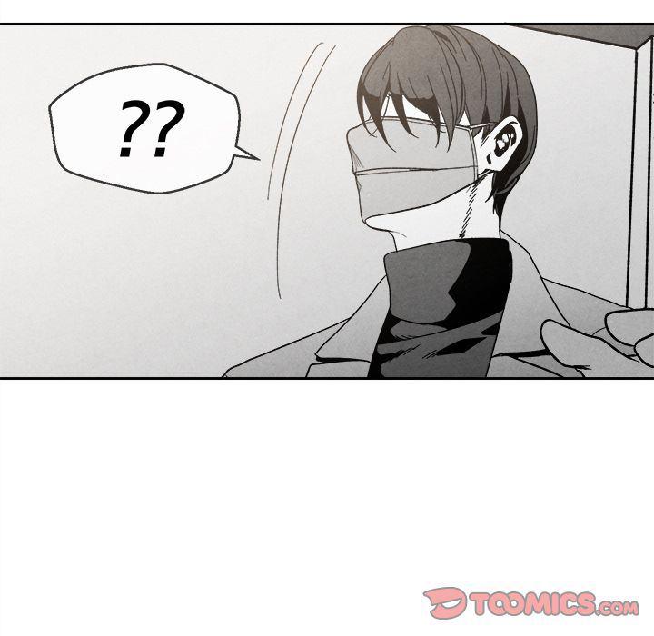 猛一点的污漫画图片韩漫全集-第3话无删减无遮挡章节图片 