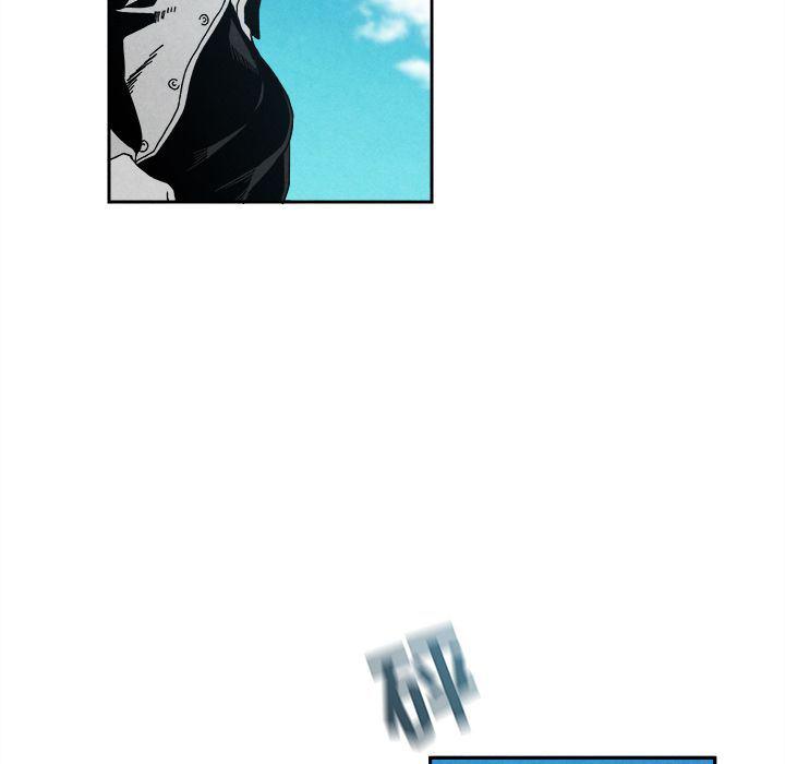 猛一点的污漫画图片韩漫全集-第4话无删减无遮挡章节图片 