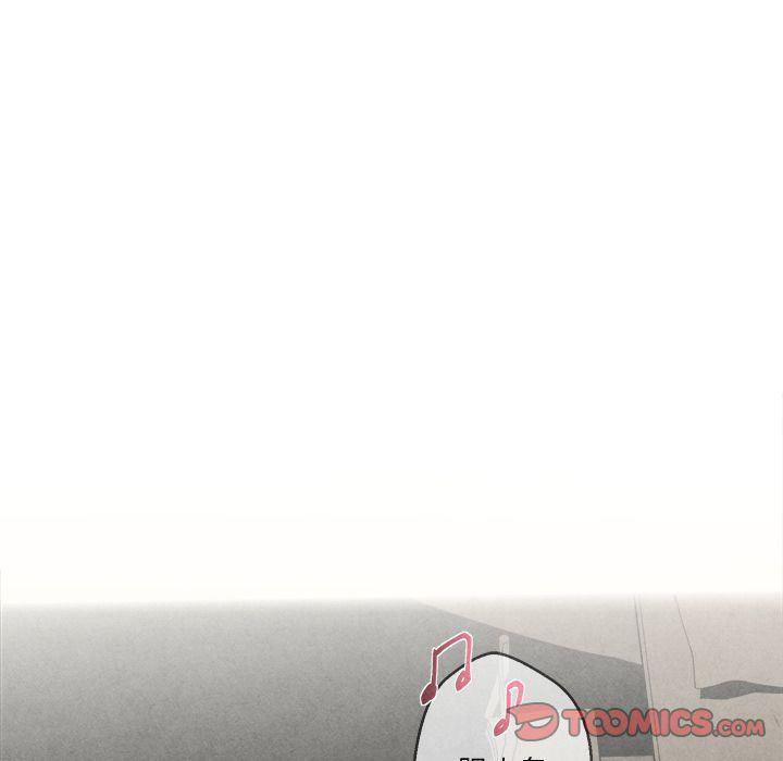 猛一点的污漫画图片韩漫全集-第4话无删减无遮挡章节图片 