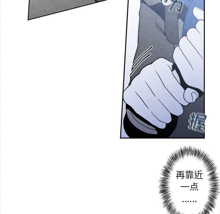 猛一点的污漫画图片韩漫全集-第5话无删减无遮挡章节图片 