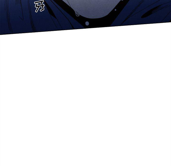 猛一点的污漫画图片韩漫全集-第5话无删减无遮挡章节图片 