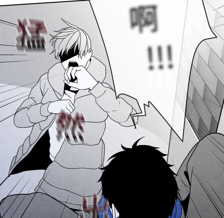 猛一点的污漫画图片韩漫全集-第5话无删减无遮挡章节图片 