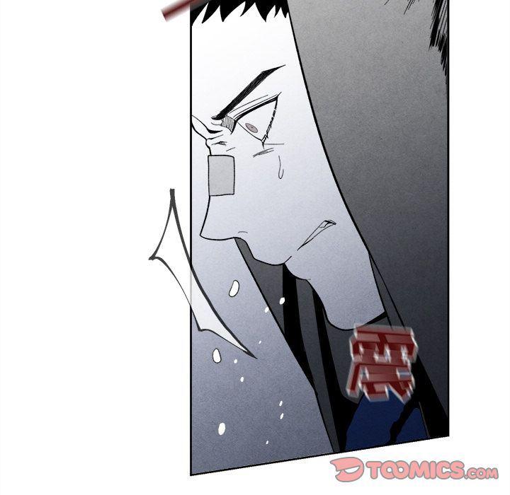 猛一点的污漫画图片韩漫全集-第5话无删减无遮挡章节图片 
