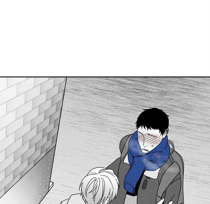 猛一点的污漫画图片韩漫全集-第5话无删减无遮挡章节图片 