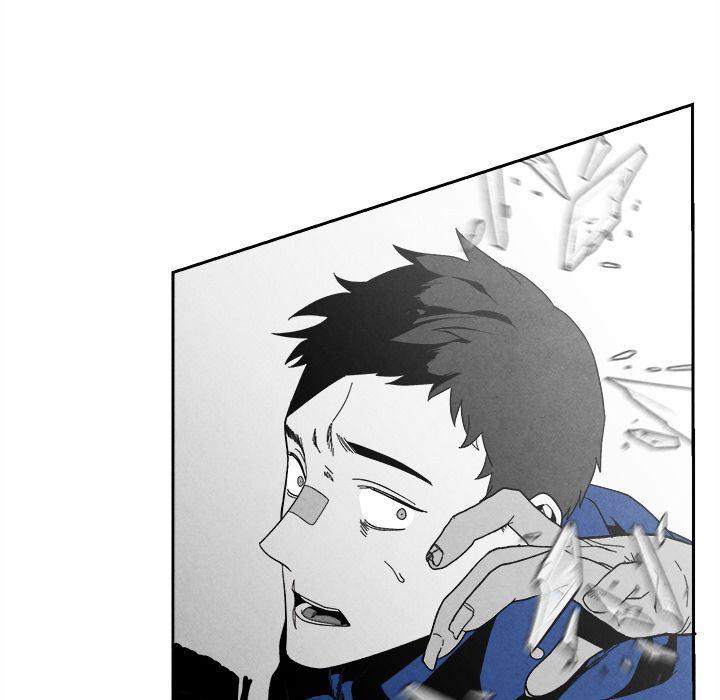 猛一点的污漫画图片韩漫全集-第5话无删减无遮挡章节图片 