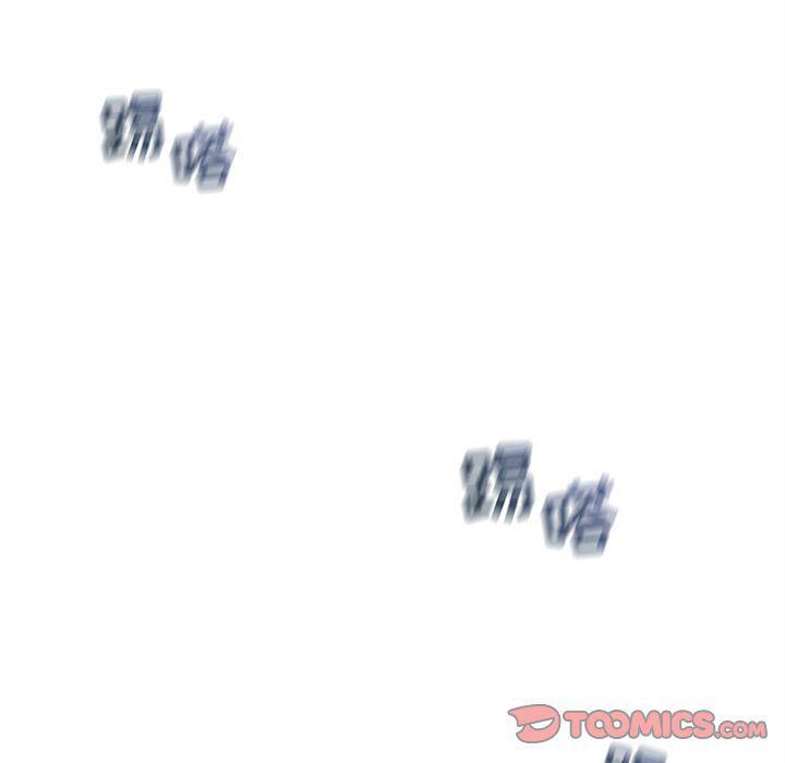 猛一点的污漫画图片韩漫全集-第5话无删减无遮挡章节图片 