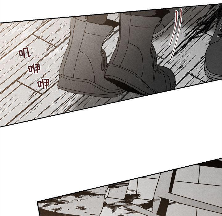 猛一点的污漫画图片韩漫全集-第5话无删减无遮挡章节图片 