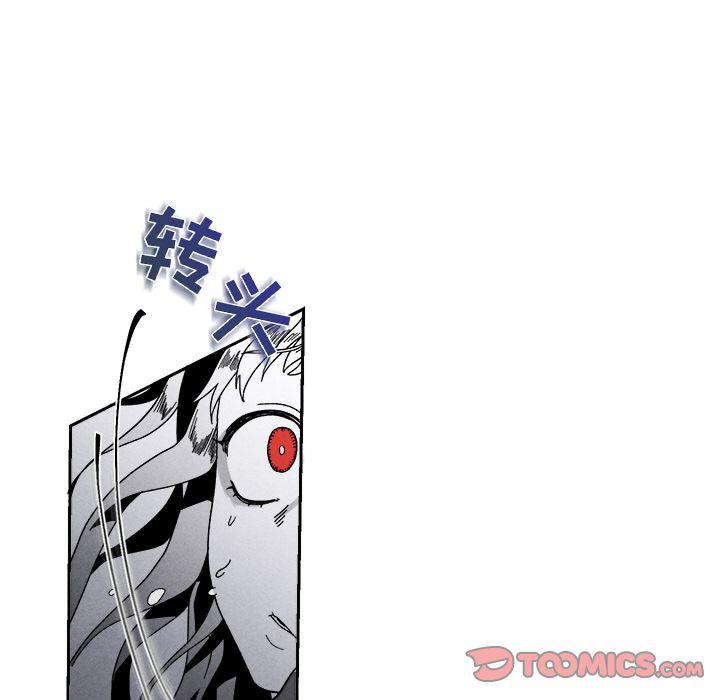 猛一点的污漫画图片韩漫全集-第7话无删减无遮挡章节图片 