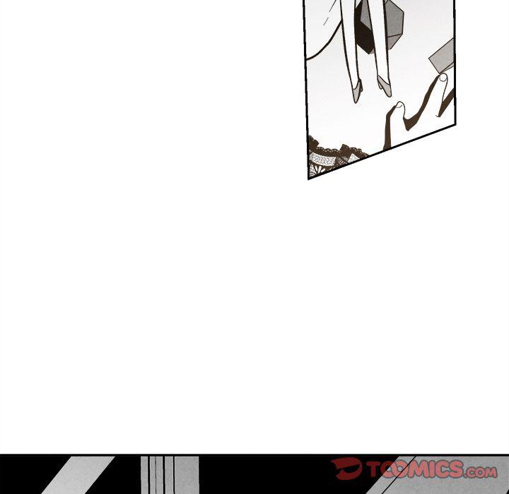 猛一点的污漫画图片韩漫全集-第7话无删减无遮挡章节图片 
