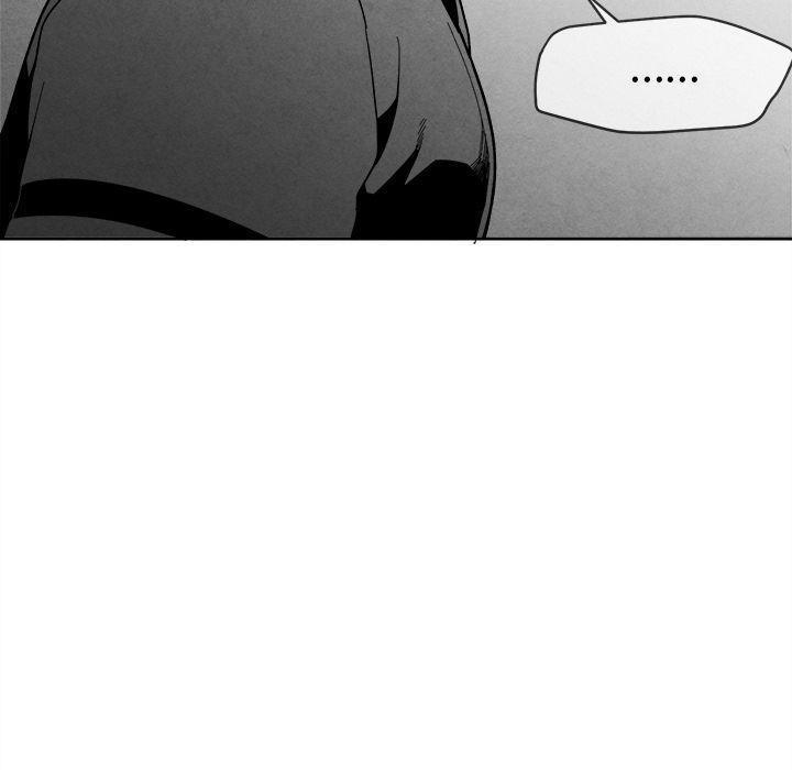 猛一点的污漫画图片韩漫全集-第7话无删减无遮挡章节图片 