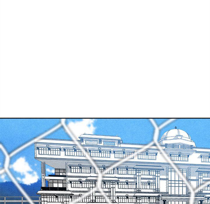 猛一点的污漫画图片韩漫全集-第7话无删减无遮挡章节图片 