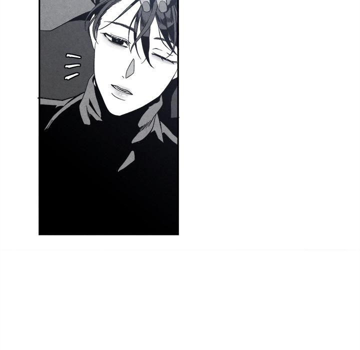 猛一点的污漫画图片韩漫全集-第7话无删减无遮挡章节图片 