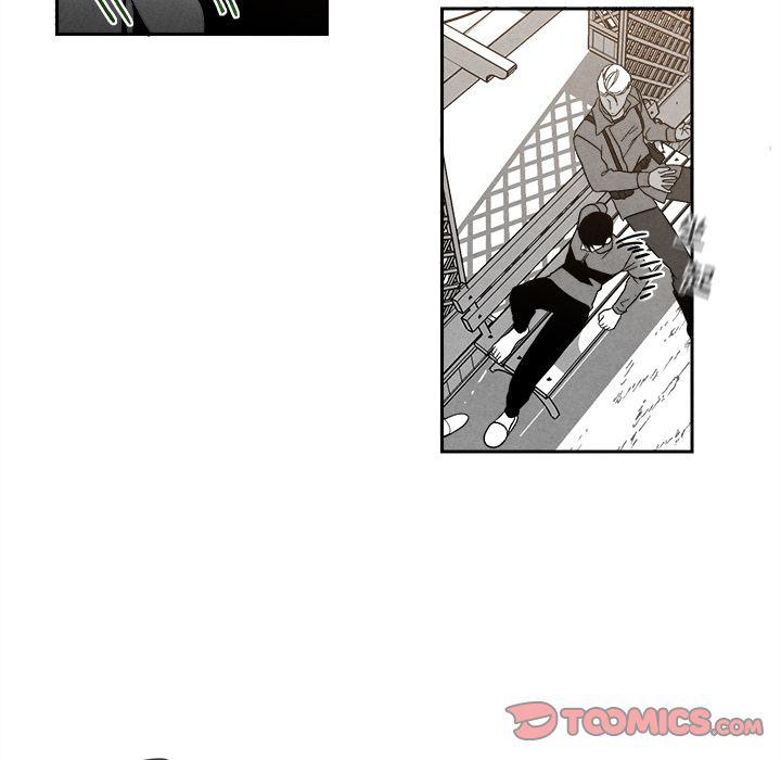 猛一点的污漫画图片韩漫全集-第7话无删减无遮挡章节图片 