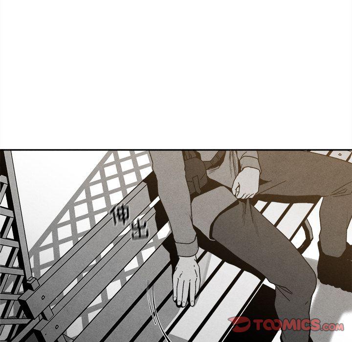 猛一点的污漫画图片韩漫全集-第7话无删减无遮挡章节图片 