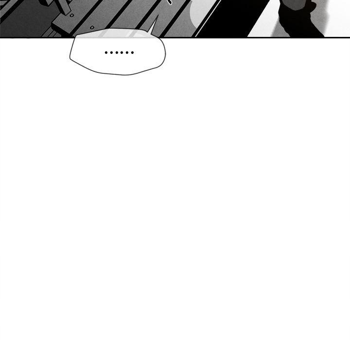 猛一点的污漫画图片韩漫全集-第7话无删减无遮挡章节图片 