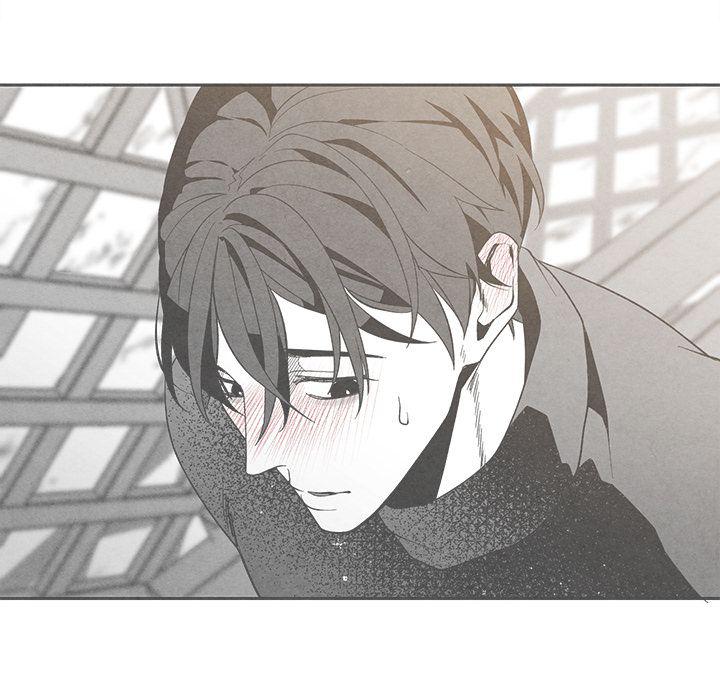 猛一点的污漫画图片韩漫全集-第7话无删减无遮挡章节图片 