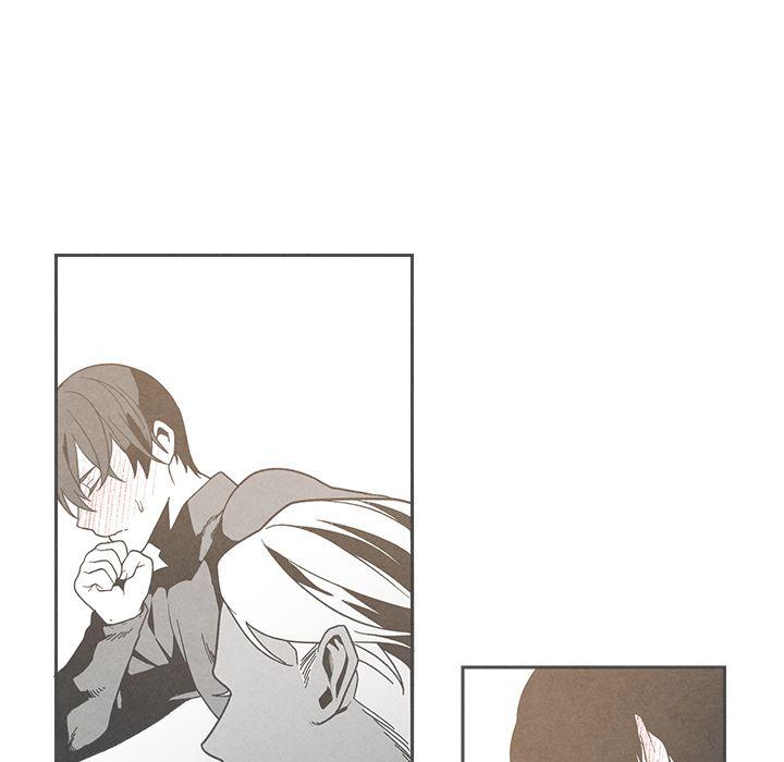 猛一点的污漫画图片韩漫全集-第7话无删减无遮挡章节图片 